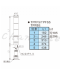 天得科技 積層式警示燈 TPFF5 TPFS5 TPFB5